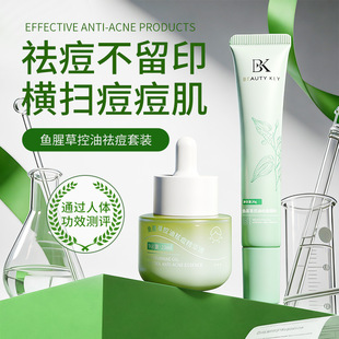 ����AҺ�沿�o�� ȥ��������Ժ�����o�wƷ �տsë�׵�����ӡ