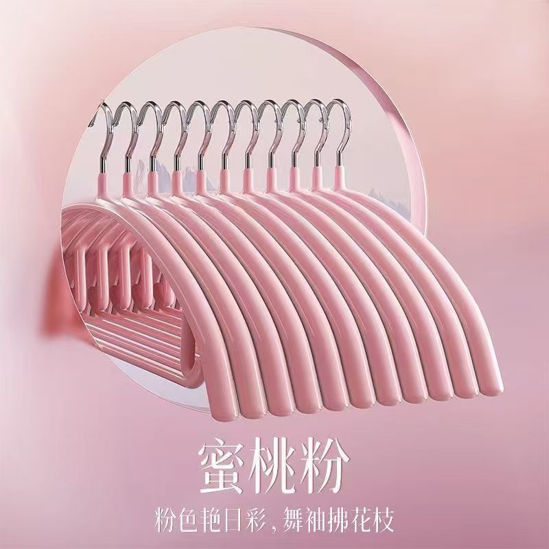 핑크