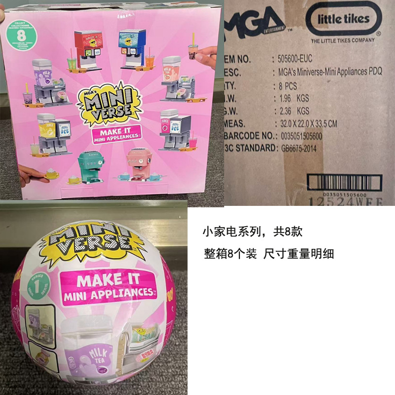 详情图