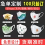 民用广告定制印花口罩