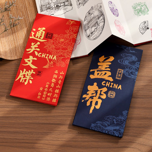 �Ą��w�±����ƿ�ӡ�������δ򿨼��±������L���ۼӺ������~��