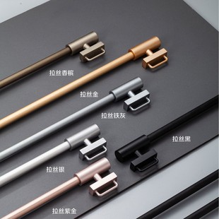 Roman Blinds Thickened Aluminum Alloy Counterweight Falling Rod Zinc Alloy Weighted Hanging Curtain Bay Window