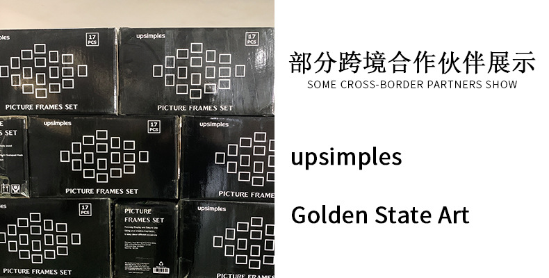 微信图片_20241024132104