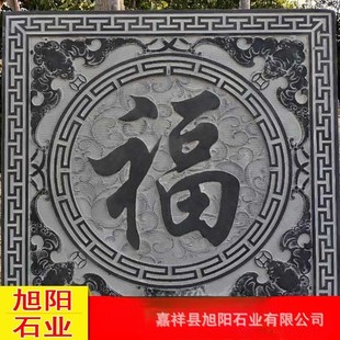 ʯ�^ʯ�񾮿�ͥԺˮ����ˮ�A�_����ʯ���f�ž��w�˽Ǿ��¹ž���