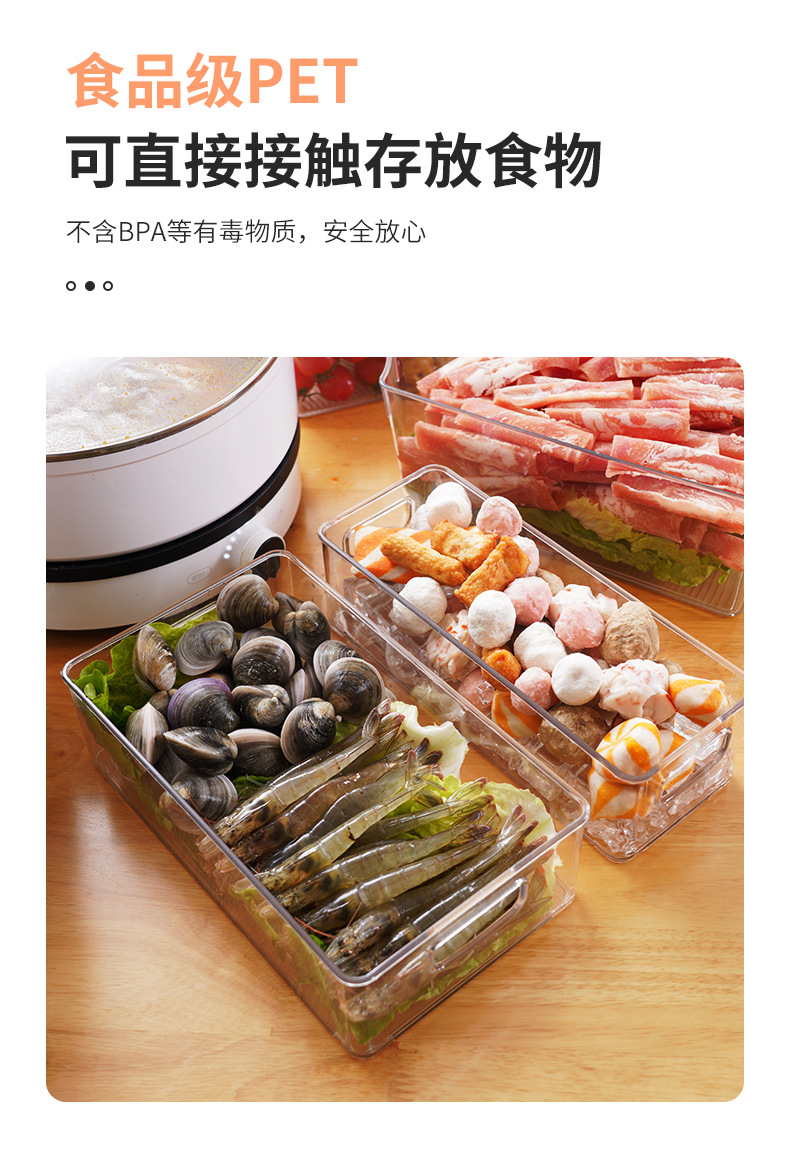 收纳_10