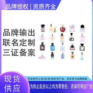 ������ˮ�����S��Ů�����ˮ�־����㵭��С���W���hƽ�r������Ȼ