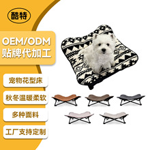 �����ﶬ�����܊���ɲ�ж؈����y�߼�䓹ܴ�������ۯB���ʹ�