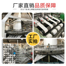 ��ɫ��������̫�մ����b���ȉTĤ�S��1��1.5���Ӻ��ĵ�����