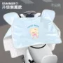 加大四季夏季款珠光挡风被