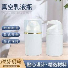 �B��50ml���AҺƿ���yƷ�����Һƿ����pp��ƿ���bƿ�o�wƷ����