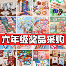 �������꼉����YƷ���⌍���ľ�ȫ�઄ƷС�W���_�W�n�ê�Ʒ�Y��