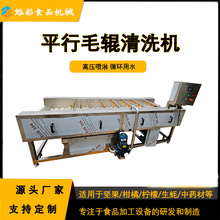 ľ��ƽ��ë݁��ϴ�C������ؐëˢ��ϴ�O����ٴ�Ϟ�C���߼t��