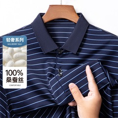 ファクトリーストア夏の高級100マルベリーシルク半袖Tシャツメンズラペルハイエンドストライプ中年メンズダッドシャツ