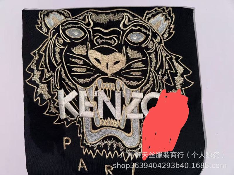 外贸虎头动物休闲百搭夏季刺绣高端宽松时尚百搭圆领短袖T高质量|undefined