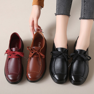 All-Match Work Shoes Women's Black Flat Soft Sole Non-Slip Women's Leather Shoes Spring and Autumn New Mother Shoes Lace-Up Single Shoes