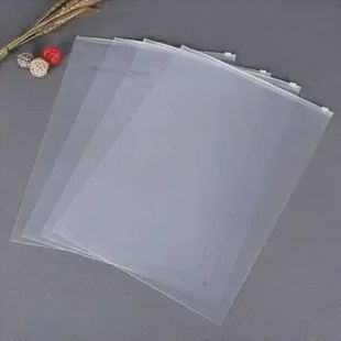 Transparent Pe Zipper Bag Children's Clothing Intimates Socks Self-Sealing Clothing Bag Frosted Plastic Bag Spot Wholesale Printed Logo