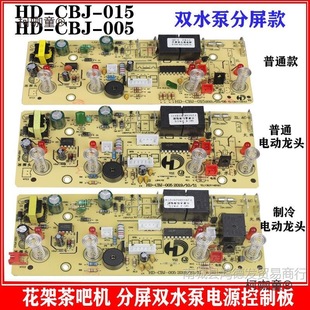 əCư往·XԴHD-CBJ-00515ȫԄӱ̫