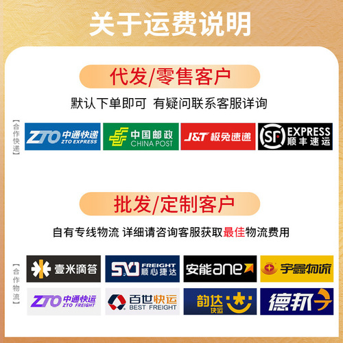 Moxa sticks, incense moxa sticks, moxa sticks, mosquito repellent sticks, moxa sticks for indoor use, bulk slag sticks manufacturers wholesale