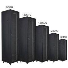 1.2�יC��22U1�׾W�j���Q�C������늙C��1.6��1.8��Խ�D�v2�� 42U