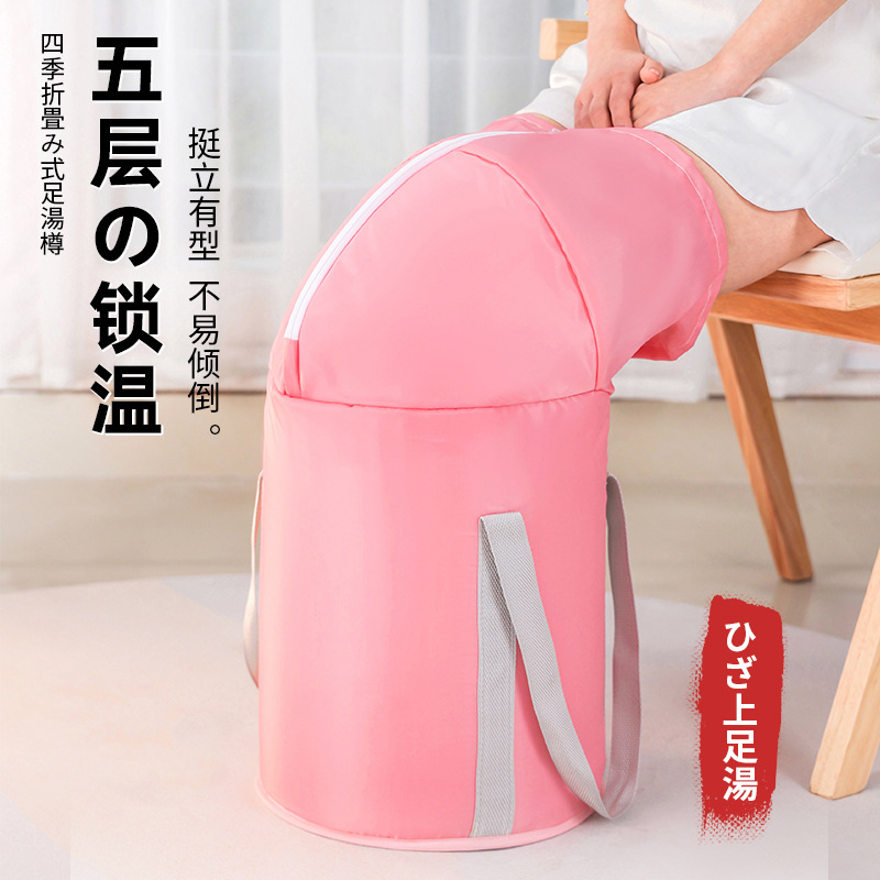 旅行用携帯型折り畳み式のバケツの深いバケツはすね寮の保温桶の家庭用のひざを越えて足袋を浸して卸売りします。|undefined