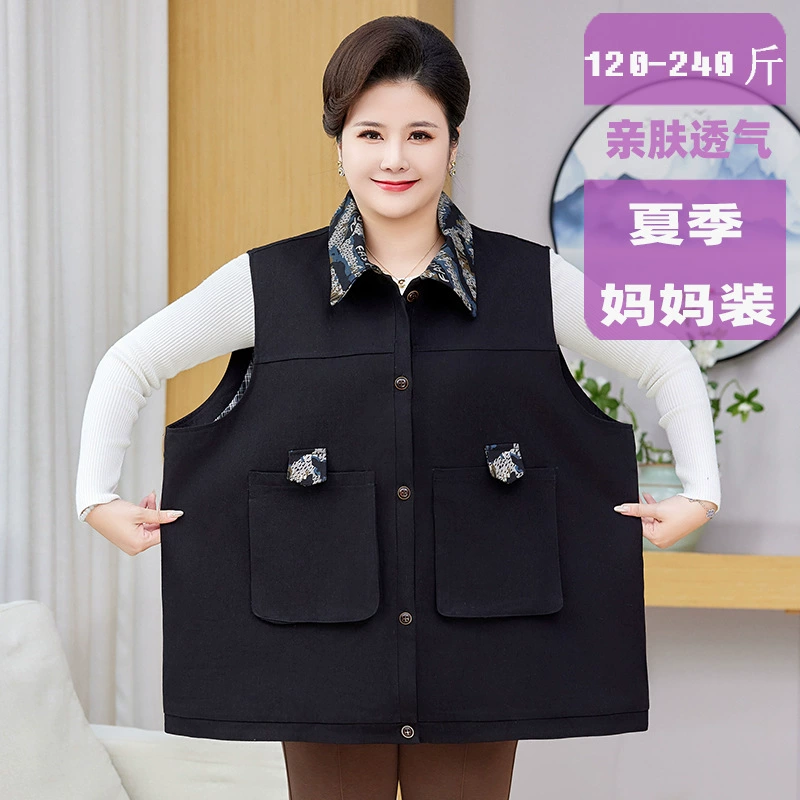 Весенний стильный свободный жилет для женщин среднего возраста больших размеров, джинсовый жилет с лацканами для мам и бабушек.