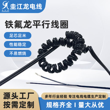 �F�����I֧����a�~�͸ߜ�늾�0.29ƽ���F����ƽ�о�Ȧ���S����