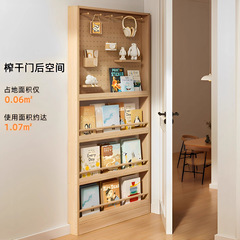 门后搁板置物架书架洞洞板薄柜儿童绘本架客厅转角收纳架靠墙窄柜
