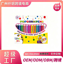 ���׻��P���b �z������ɫDIY�b����R�����L�T�f�ľ߹P�R���b�