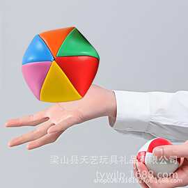 沙包球pvc沙包袋中小学生体育团建训练游戏道具幼儿园儿童杂耍球