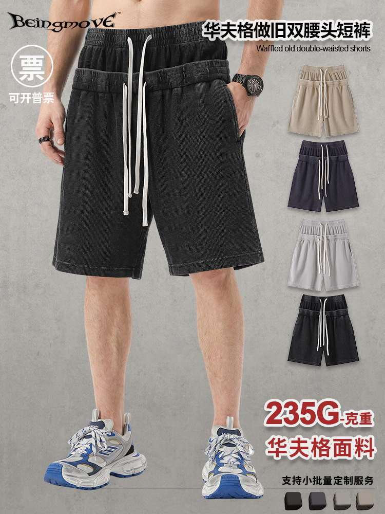 Calle secada| American Street West Coast Waffle doble cintura cabeza lavado con agua hace pantalones cortos viejos pantalones casuales sueltos para hombre