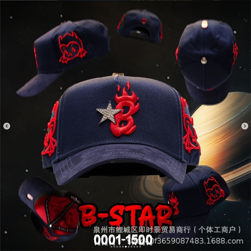 Tide transfronteriza DANDY sombrero gorra de béisbol gorra ajustable bordada gorra de protección solar sombrero de protección solar D - 57