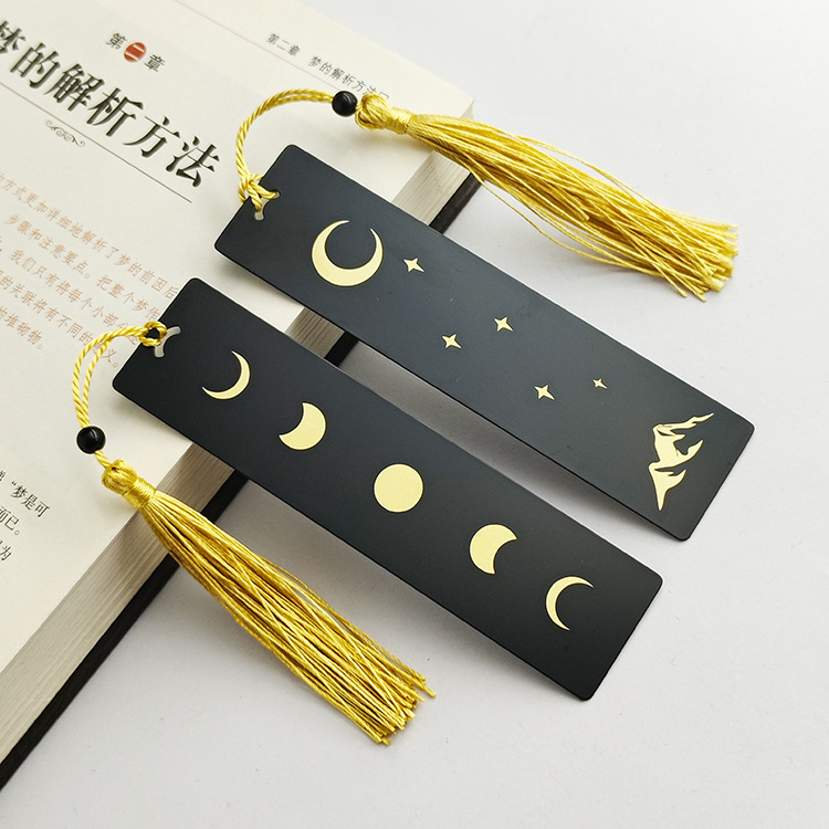 블랙 문/산 [/조각]