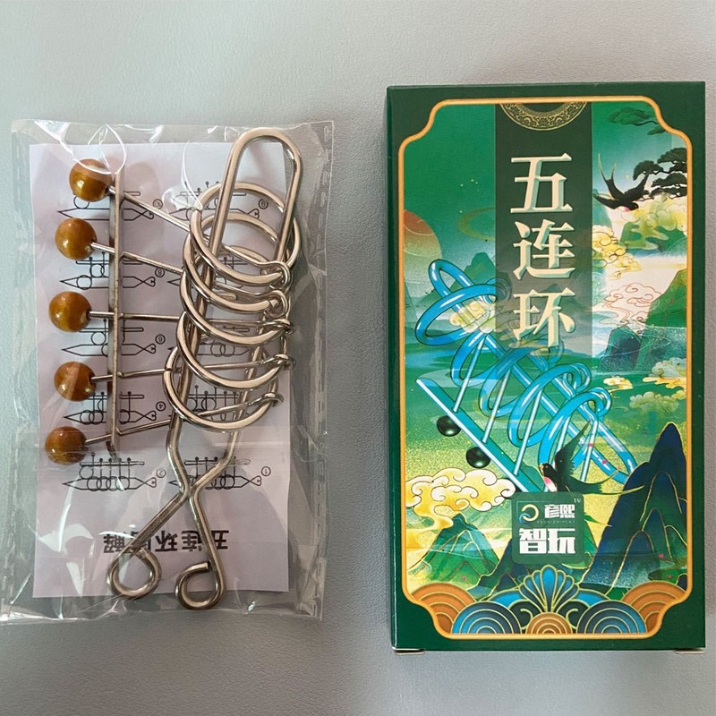 当日出荷した学生の益知能児童は解環玩具魯班鎖知能解ボタン24点セットの九連環を解除した|undefined