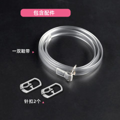 長款透明鞋帶隱形繞腳脖子 束鞋帶不掉跟  防鞋子不跟 批發