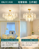 Lights, modern and minimalistic crystal pendant for living room, ceiling lamp, light luxury style