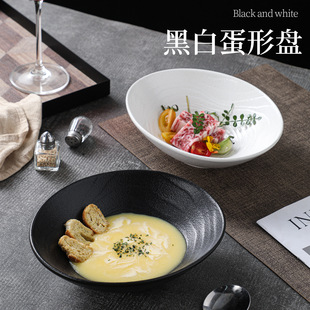 ���W�ڰ�ϵ�Ю�����߼������Ͳ;�ins��ʽ���P��Ʒ��ɳ��������
