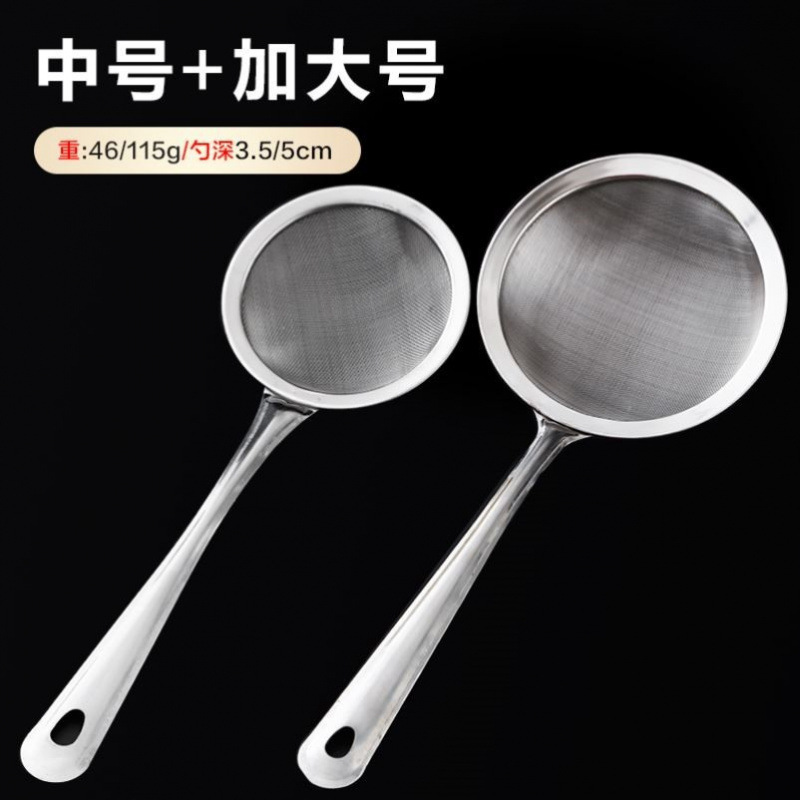 주방용품, 소형백화점, 가전제품, 가정용품, 생활용품, 실용소품, 가정용품