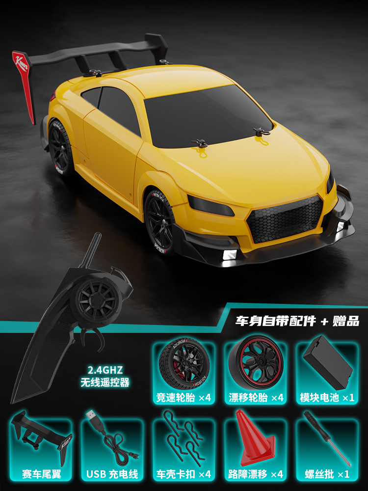 Transfronterizo de carga eléctrica de cuatro ruedas motrices RC deriva coche de control remoto 2,4g proporción aceleración carreras carrera de juguete de alta velocidad