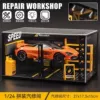 Collector's Edition 720s Orange + Auto Repair Room Scene + Dust Cover - Gift Box Buy One Get Five Free