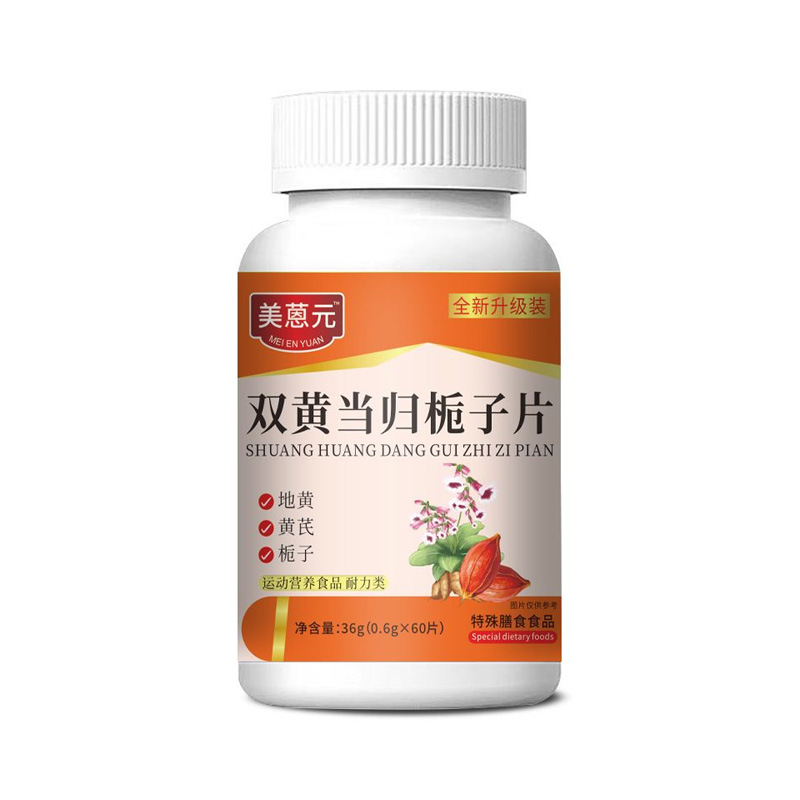Gastrodia Angelica Deer Sinew Chewable Tablets 120 Count Herbal Wellness Supplement in use