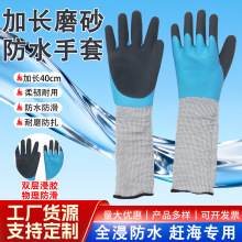 ��ˮ���׼��L40cm�ֲ�������ĥ���������p��ĥɰ���z�s�����~�羳