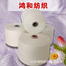30֧40֧ճ�z��ë��90/10��]��ë������ӆ����]��ë���μ��ɾ�