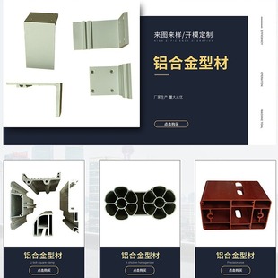 �����X�Ͳļӹ�һվʽ�X�Ͻ�D�����α����������T���ᇊɰ����