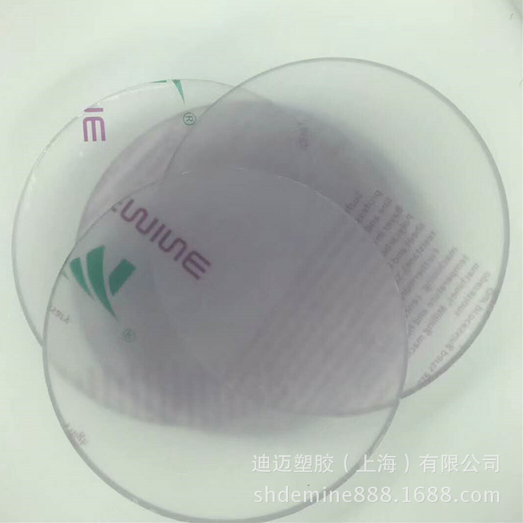 上海PC板材厂家透明阻燃VO PC耐力板雕刻折弯展柜机械罩壳加工