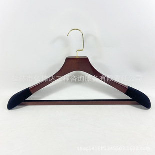 Hotel and Home High-End Solid Wood Clothes Hangers Wholesale Luxury Solid Wood Clothes Hangers Large Clothes Hangers Wholesale