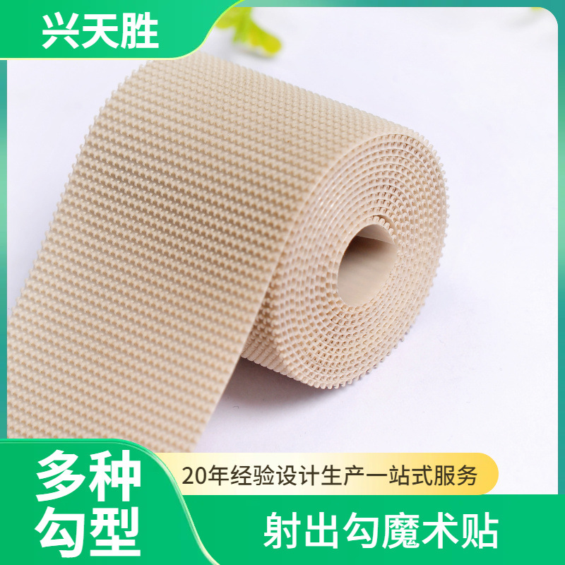 ��������2��3��4������PP�����ħ�������Ϲ���۷�װӤ����ʪ