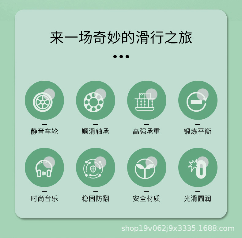 新款灯光音乐扭扭车