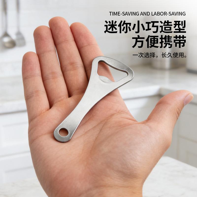 Abrebotellas de cerveza de acero abridor de botellas de cerveza abridor de botellas de publicidad LOGO láser