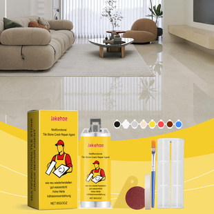 Jakehoe Tile Crack Repair Glue Tile Repair Glazed Marble Pit Repair Ceramic Hole Crack
