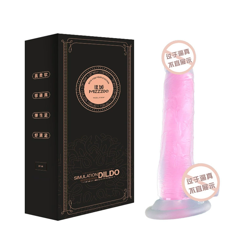 谜姬 Night -light simulation penis transparent large manual manual women's masturbation AV stick becomes human sex products